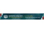 Marintec China 2025